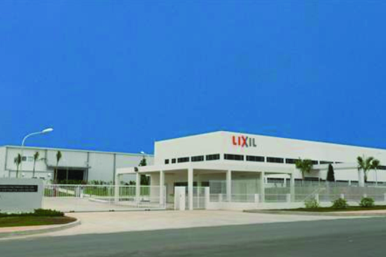 Lixil Factory