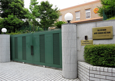 Japan Embassy