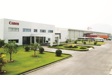 Canon Factory