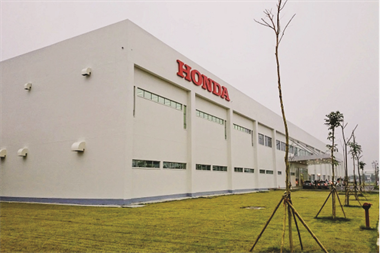 Honda Vietnam Factory