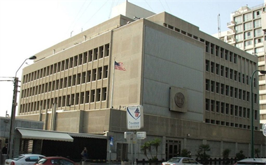 The US Embassy